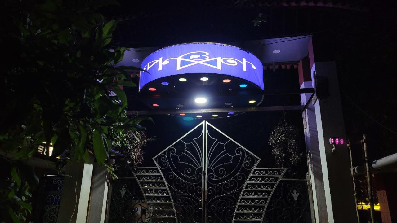Panchobon Art Resort Shānti Niketan Εξωτερικό φωτογραφία